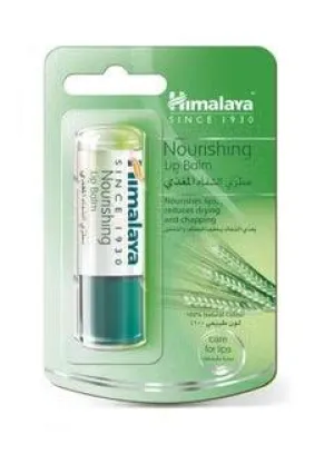 Nourishing Lip Balm